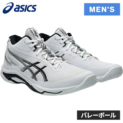 Other - ★セールsale 39〜40％OFF★ アシックス asics メンズ バレーボールシューズ ネットバーナー バリスティック FF MT 4 NETBURNER BALLISTIC FF MT 4 ホワイト/ブラック 1053A071 100