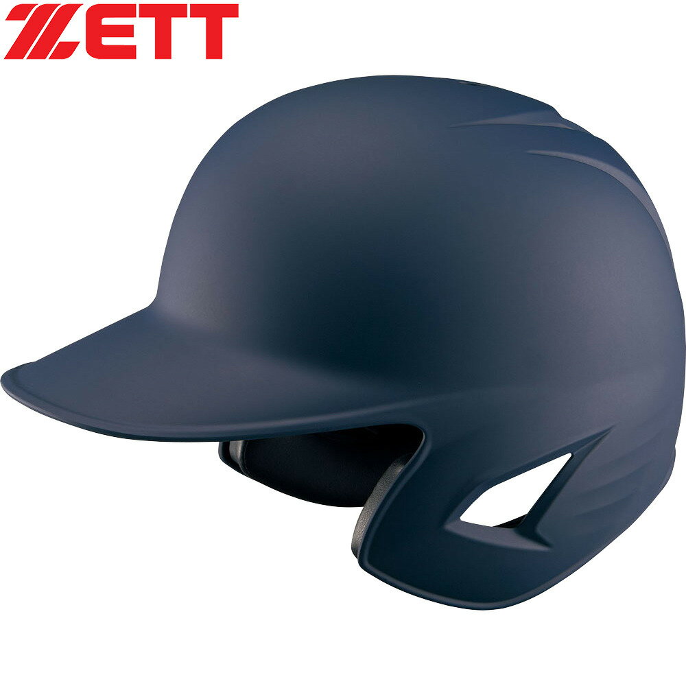 Other - ゼット ZETT メンズ レディース 硬式用 打者用 ヘルメット つや消し プロステイタス ネイビー BHL181 2900