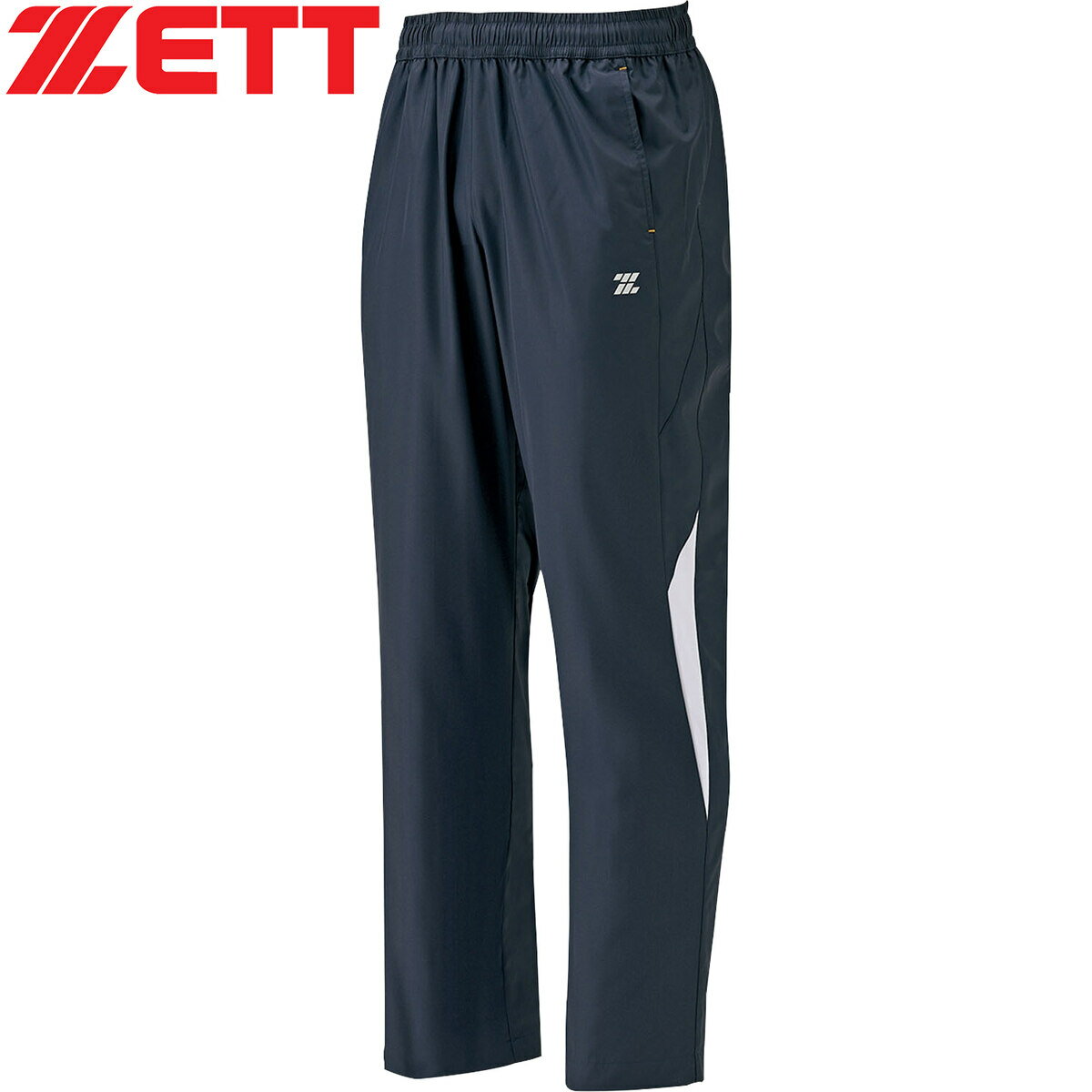 ゼット ZETT メンズ レディース 野球ウェア 練習用パンツ アウターウェア ウィンド...