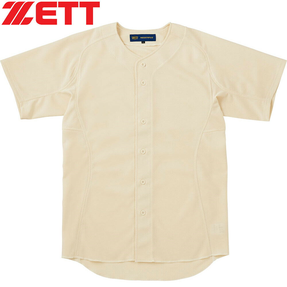 Other - ゼット ZETT メンズ レディース 野球ウェア ユニフォームシャツ ネオステイタス ユニフォーム フルオープンシャツ ビッグシルエット アイボリー BU535 3100