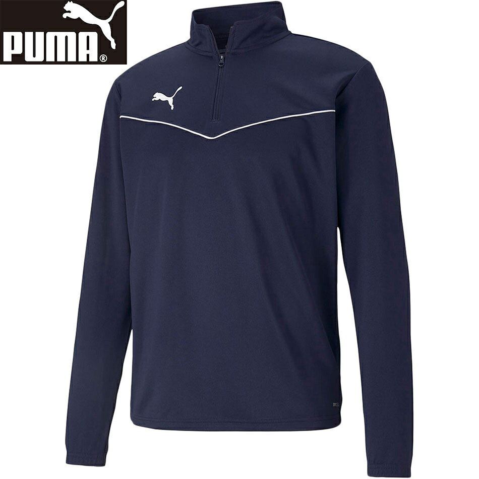 プーマ PUMA メンズ サッカー トレーニングウェア TEAMRISE 1/4 ジップトップ ピーコート/プーマホワイト 657643 06