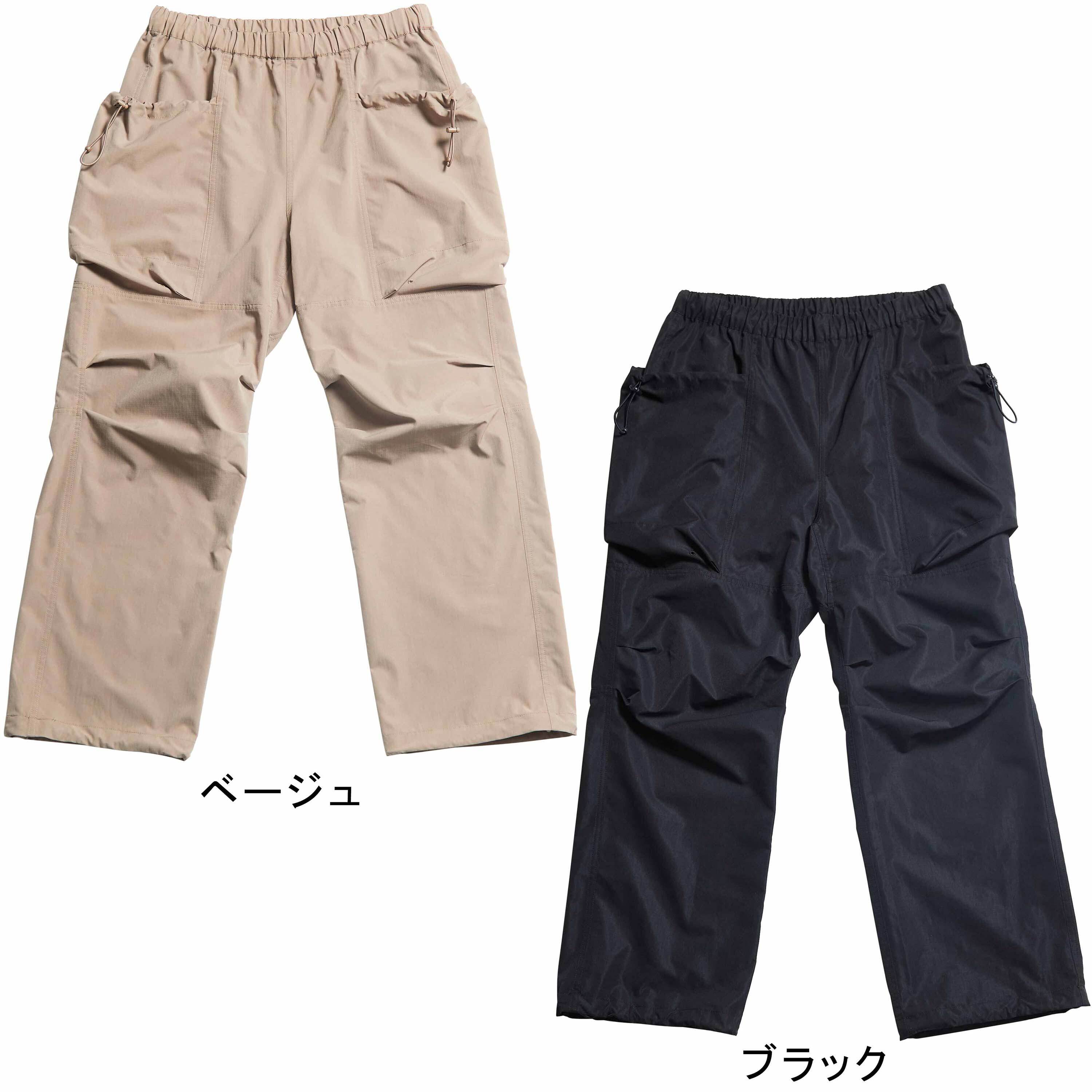 楽天市場】アブガルシア パンツの通販