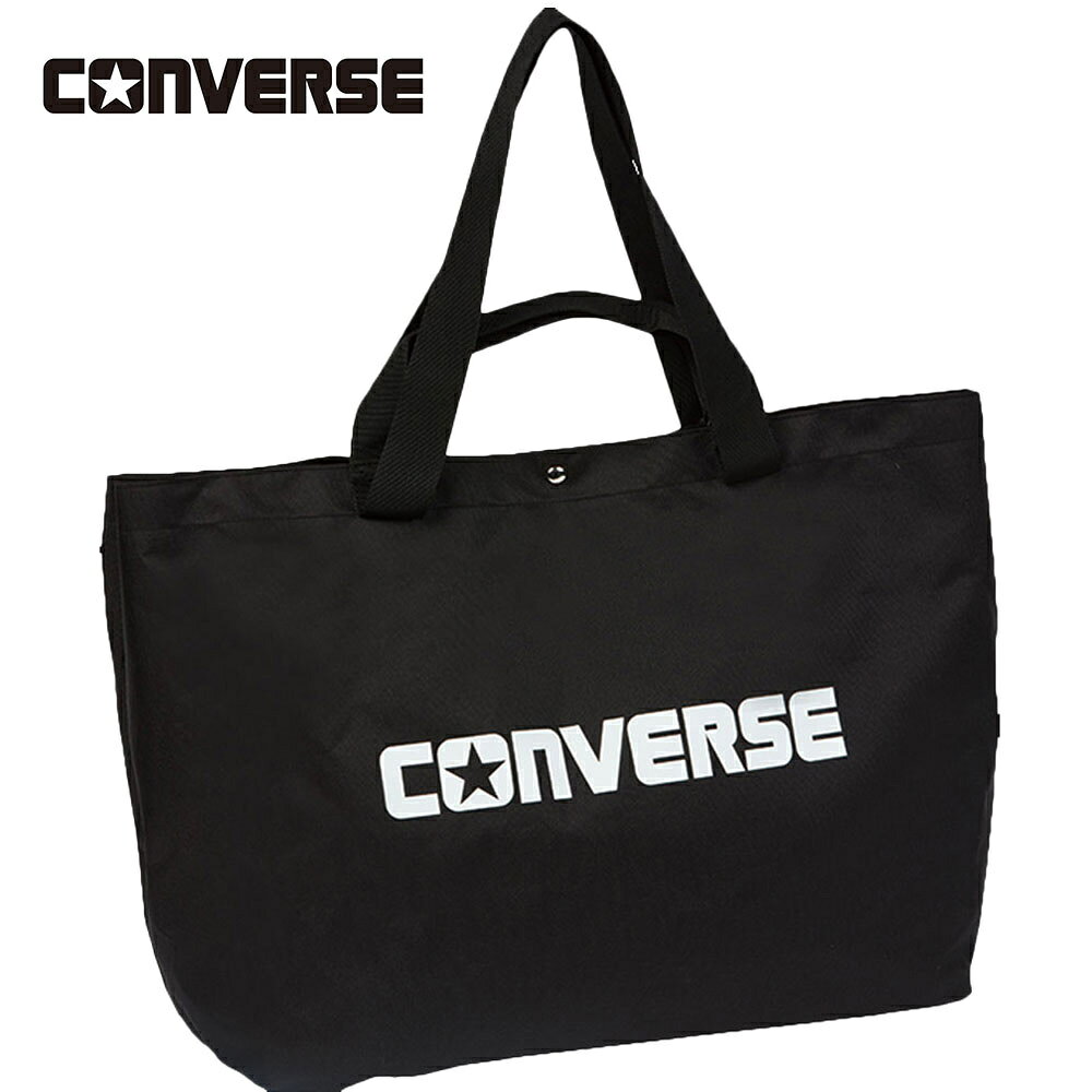Tote Bag - コンバース CONVERSE トートバッグ マルチバッグトート ブラック C2303072 1900