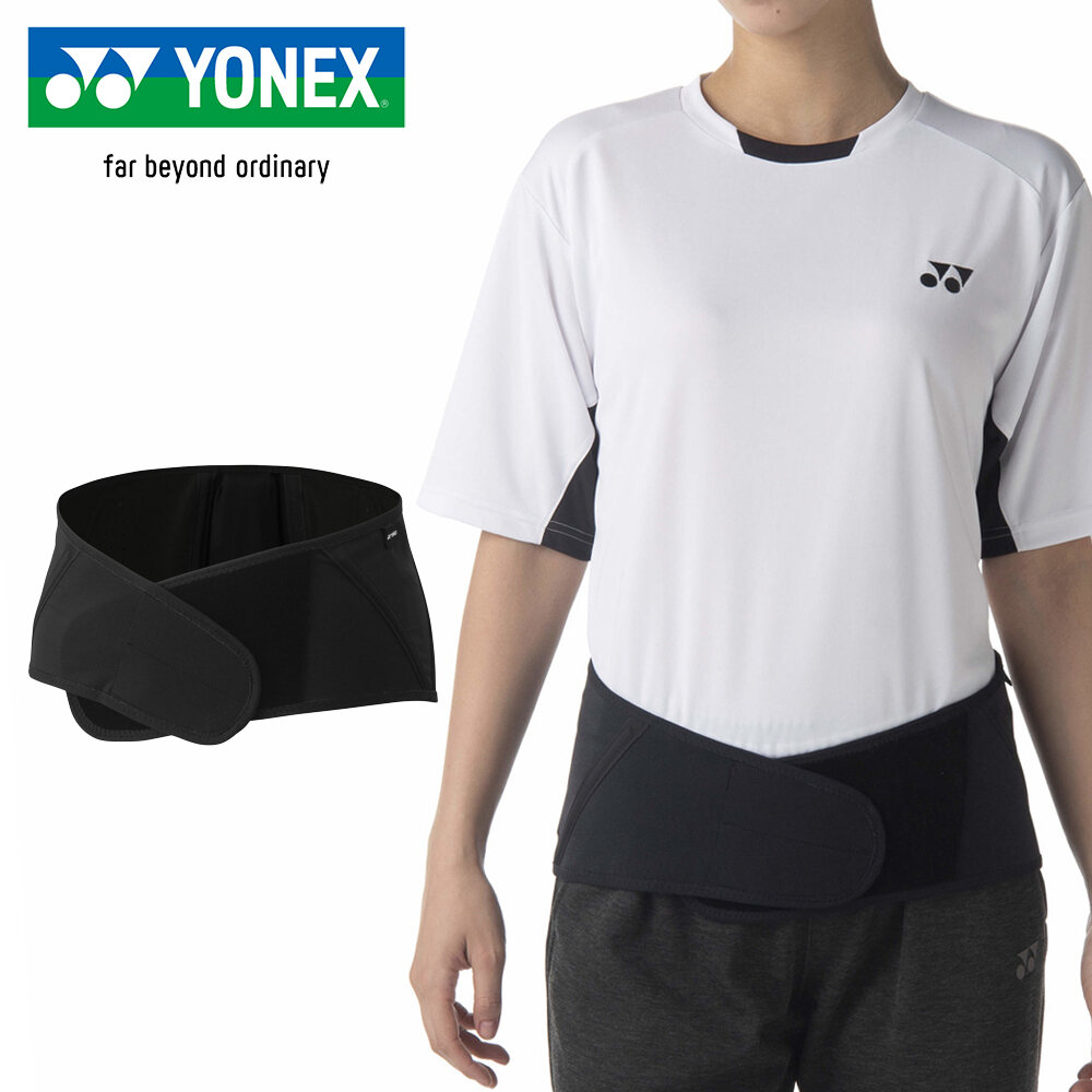 YONEX - ヨネックス YONEX メンズ レディース サポーター 骨盤・股関節一体型ベルト ブラック STB-AC05 007