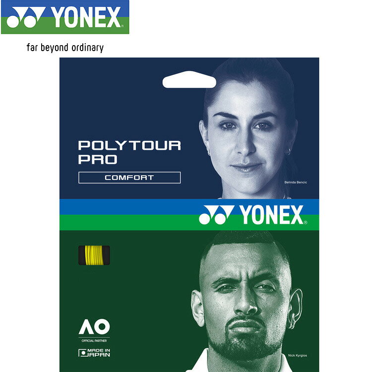 ヨネックス YONEX ソフトテニス ストリング ポリツアープロ115 200m フラッシュイエロー PTP115R2 557
