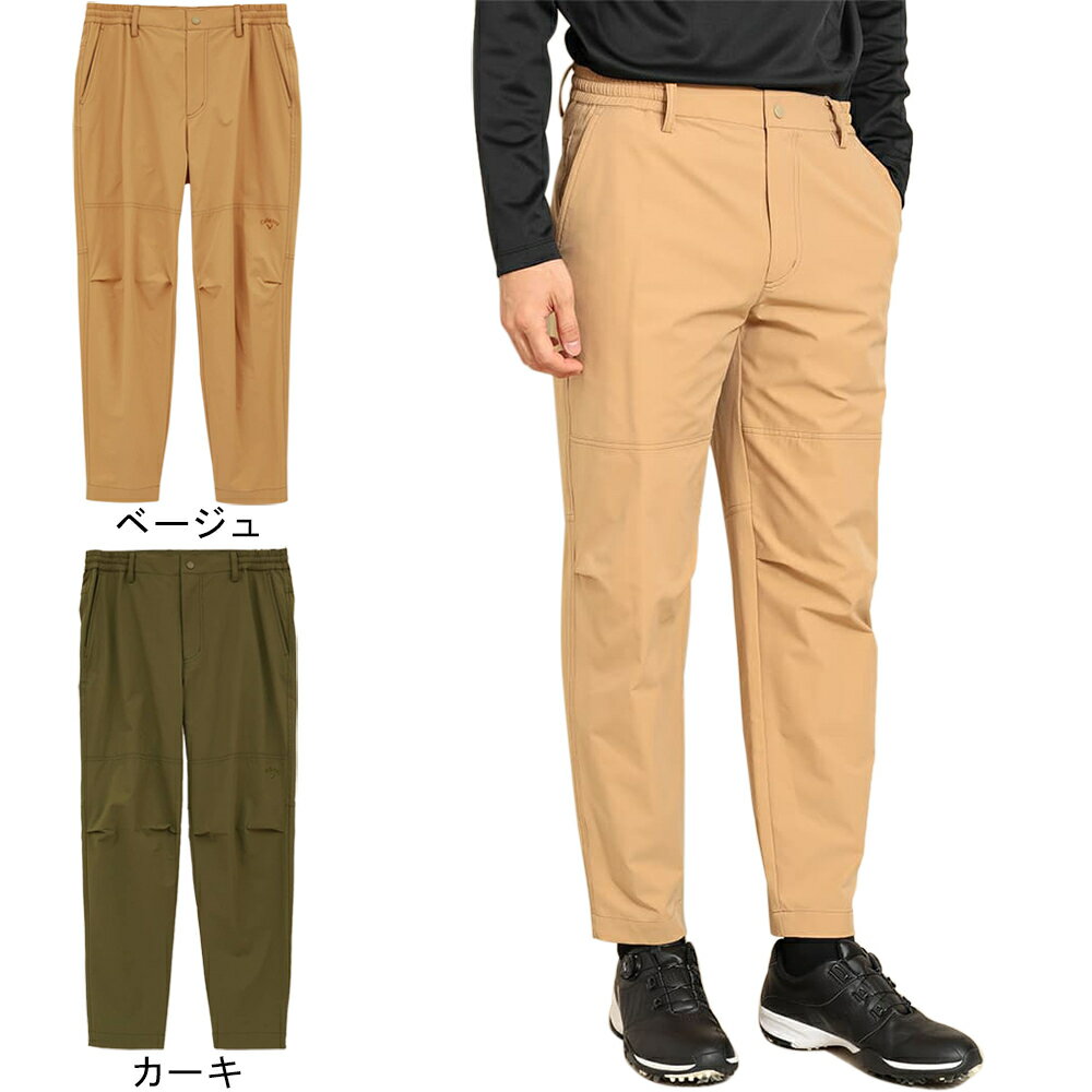세일 sale 32~64%OFF 캘러웨이 어패럴 Callaway Apparel 맨즈 골프 웨어 롱 팬츠 8WAY 스트레치 발수 립 스톱 팬츠 C23226104