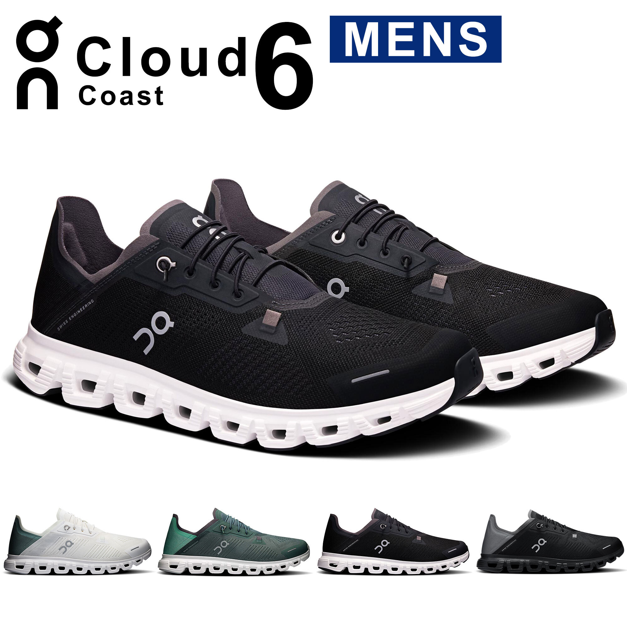靴/バッグ on Cloud 5 Coast On Cloud 5 Coast Denim | Midnight（オン クラウド ファイブ コースト