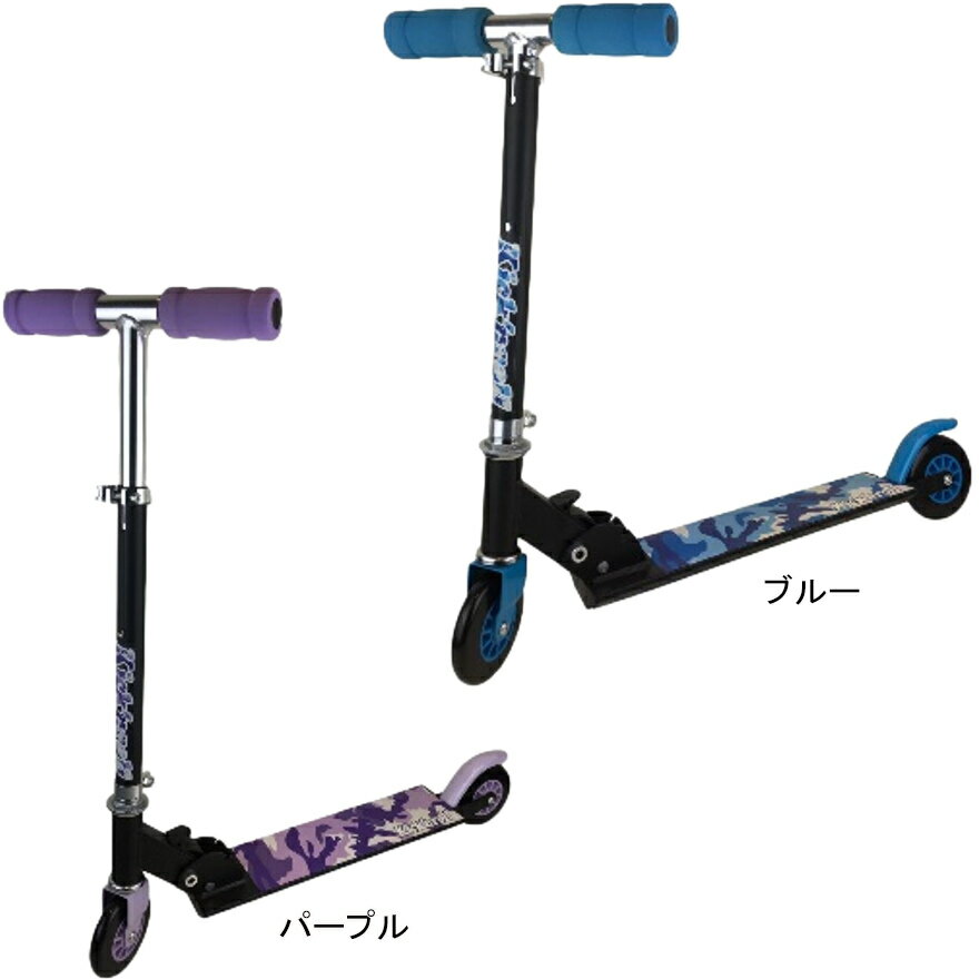 Be Active キックンロール。※画面上と実物では多少色具合が異なって見える場合もございます。ご了承ください。サイズ調整可能：約68〜80cm管理code：79739573返品・交換 [不可]メーカーから直送