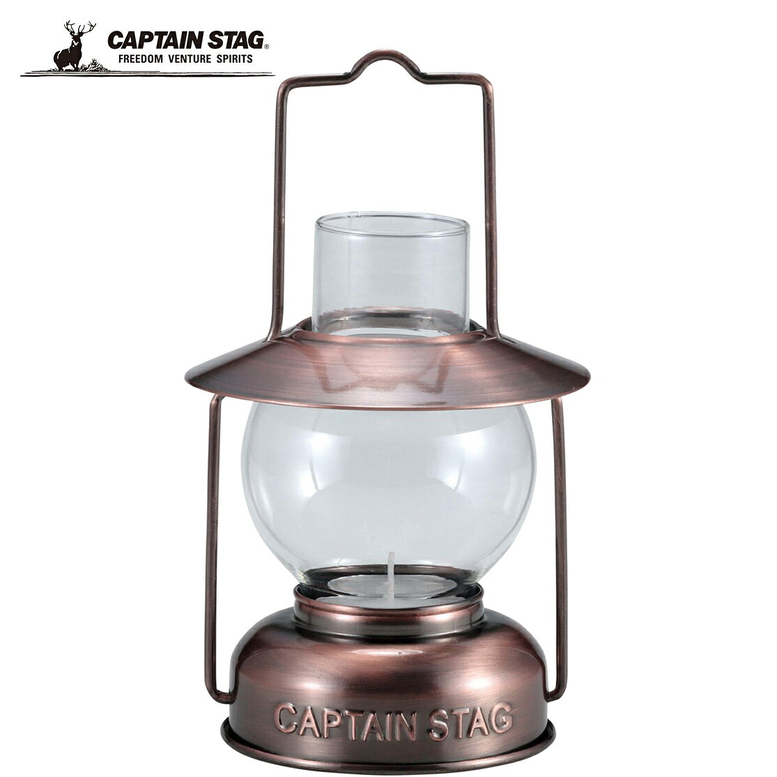 Captain Stag CS Candle Lantern Bronze UK-517