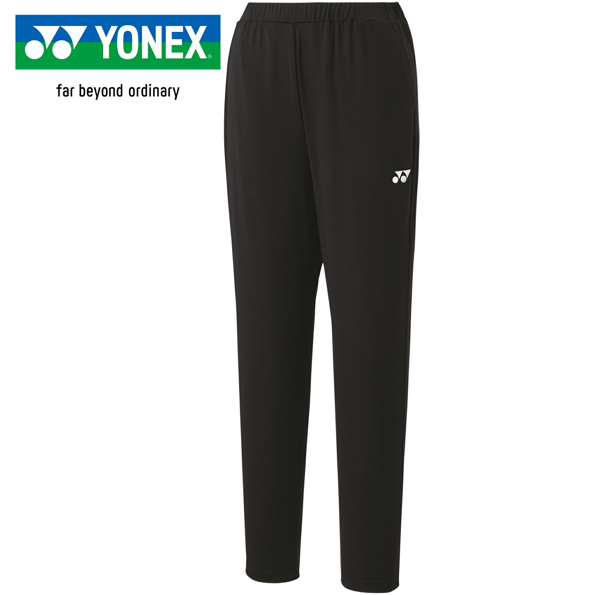 Other - ヨネックス YONEX レディース テニス トレーニングウェア ウィメンズニットウォームアップパンツ ブラック 67086 007