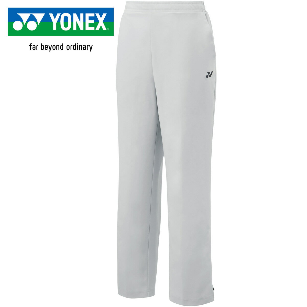 Other - ヨネックス YONEX レディース テニス トレーニングウェア ウィメンズウォームアップパンツ アイスグレー 67100 326