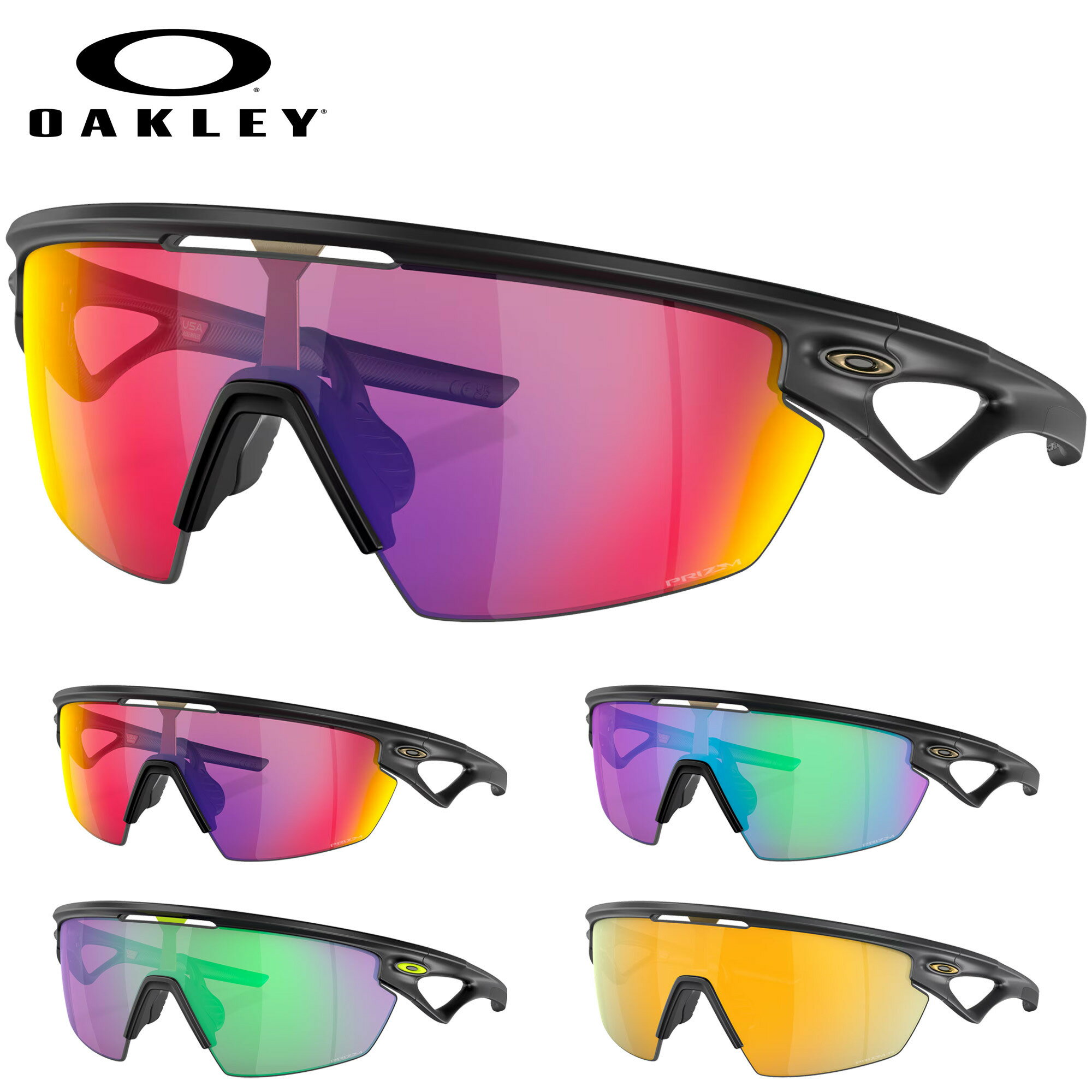 Oakley スポーツ用サングラス 2点セット 楽天市場】オークリー（スポーツサングラス｜スポーツウェア
