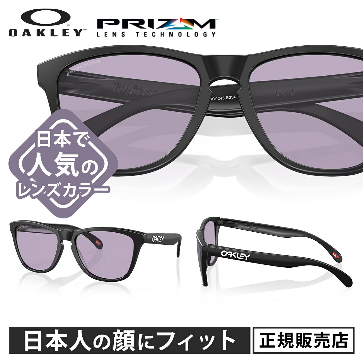 最大2,000円OFFクーポン 4/25〜5/6 ★セ�
