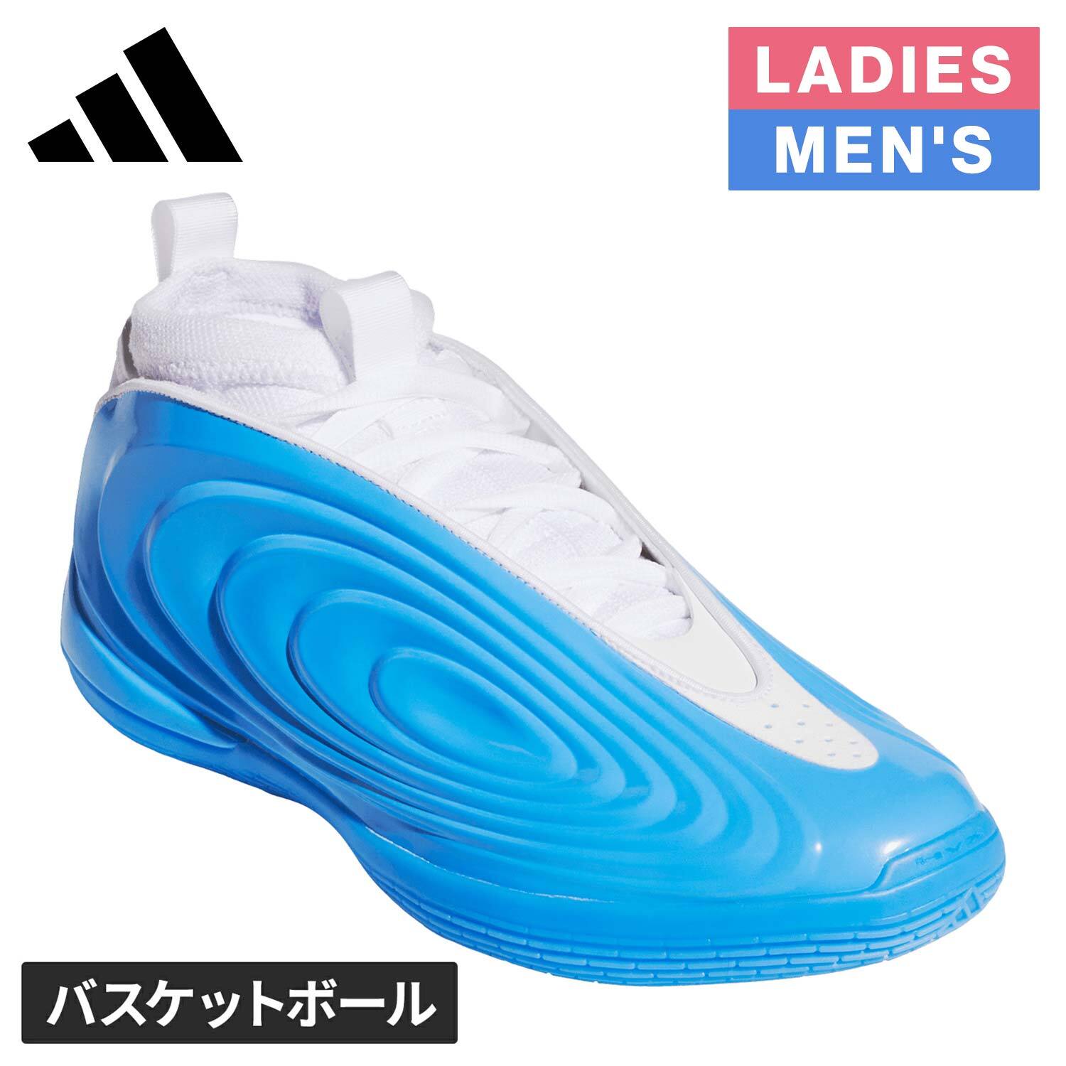 Shoes - アディダス adidas メンズ レディース バスケットボールシューズ ハーデン ボリューム 10 HARDEN VOLUME 10 マリン/ホワイト/メタリック JQ9422