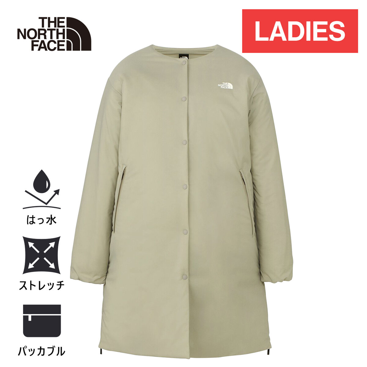 ★セールsale 35〜43％OFF★ ザ・ノース・フェイス レディース マタニティウェア マタニティベントリックスカーディガン M VENTRIX CARDIGAN クレイグレー NYM82201 CL THE NORTH FACE ノースフェイス