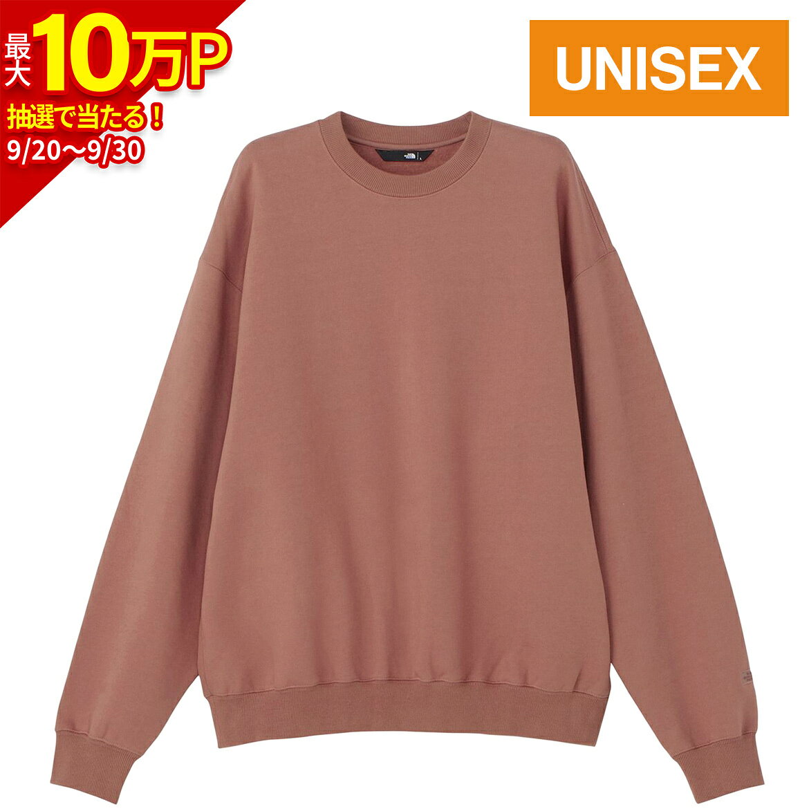★セールsale 36〜47％OFF★ ザ・ノース・フェイス ロックステディクルー メンズ レディース トレーナー NT62461 コニャック THE NORTH FACE ノースフェイス