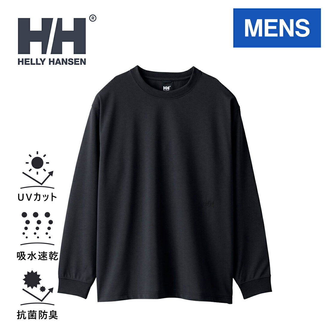 ヘリー ハンセン HELLY HANSEN メンズ 長袖Tシャツ ロングスリーブ ワンポイントティー L/S One Point Tee ブラック2 HOE32269 K2
