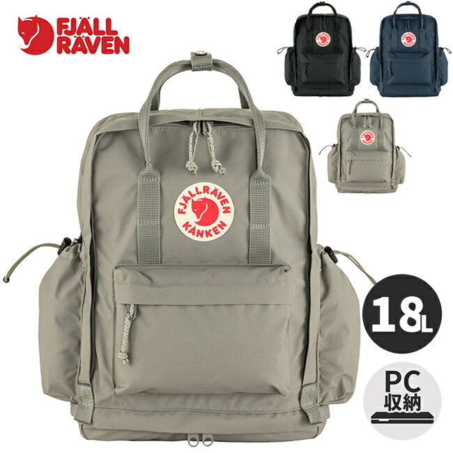 最大2,000円OFFクーポン 5/18〜5/26 ★セールsale 12％OFF★ フェールラーベン FJALL RAVEN リュックサック カンケン アウトロング Kanken Outlong 23200251 NB0518