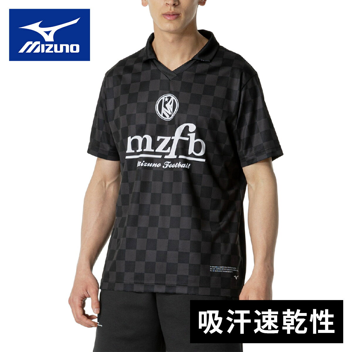 Other - ミズノ MIZUNO メンズ レディース MZFB ロゴポロシャツ MZFB LOGO POLO ブラック P2MABX75 09