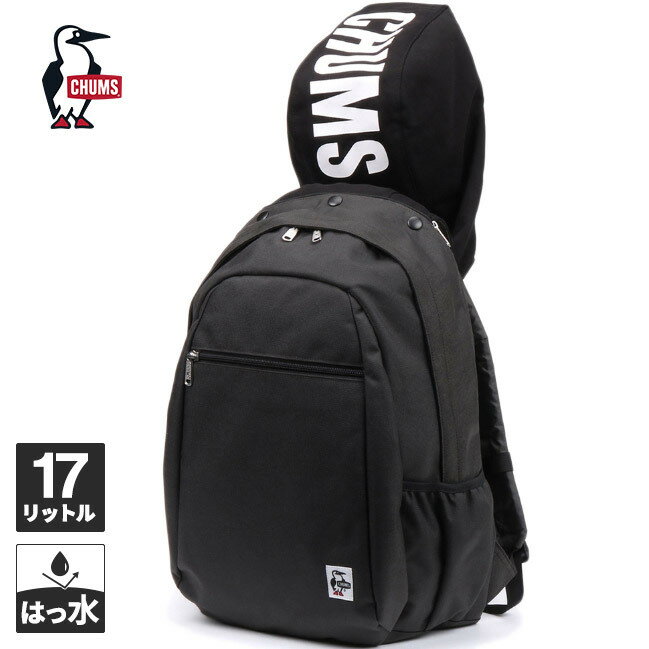 ★セールsale 37％OFF★ チャムス CHUMS メンズ レディース リュックサック フーデッド デイ パック スウェット ナイロン Hooded Day Pack Sweat Nylon ブラック/チャコール CH60-3813 K018