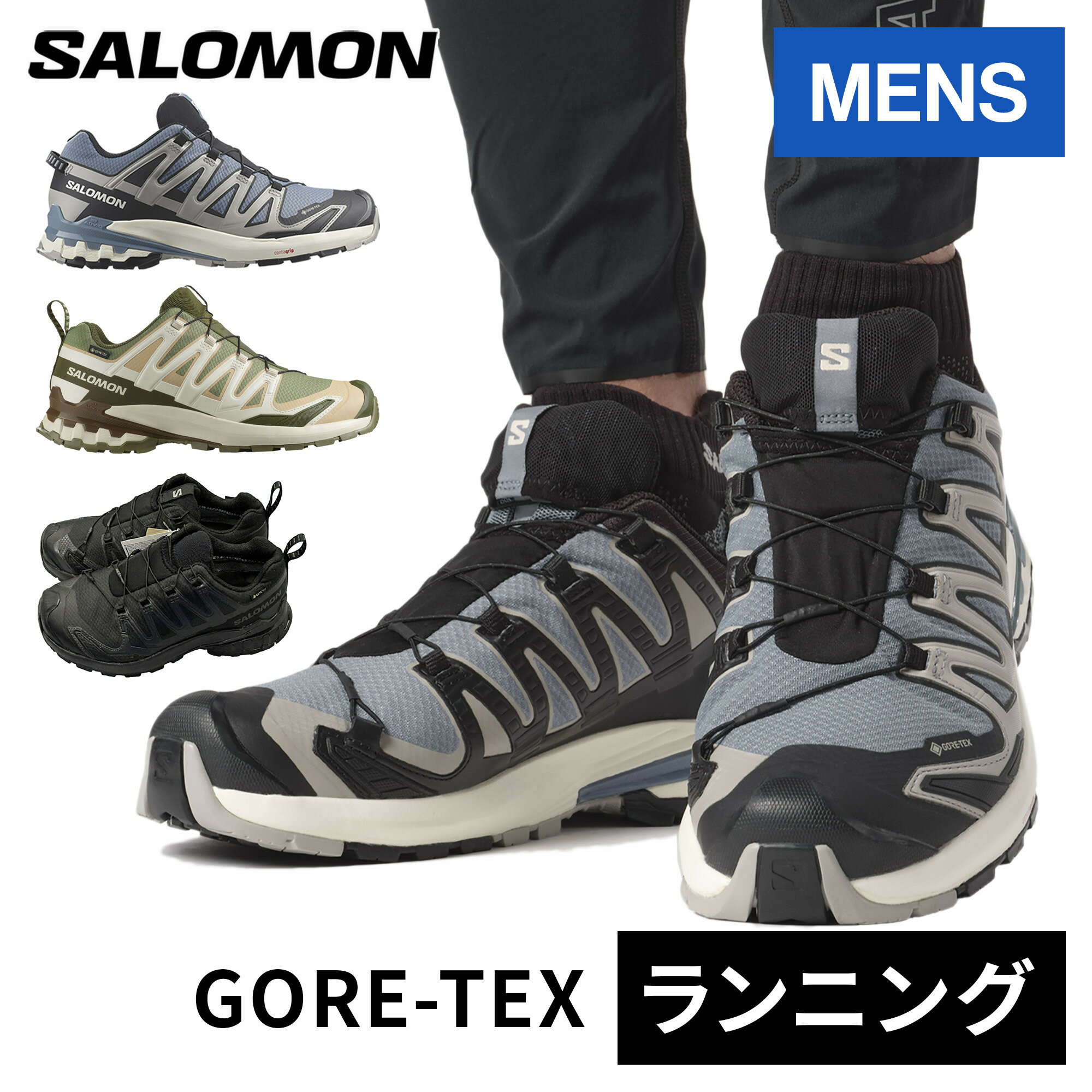 最大2,000円OFFクーポン 5/18〜5/26 サロモン SALOMON メンズ トレイルランニ...