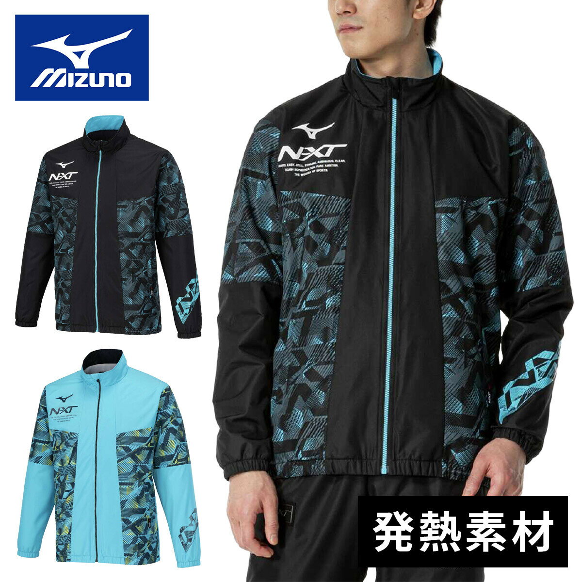 商品画像