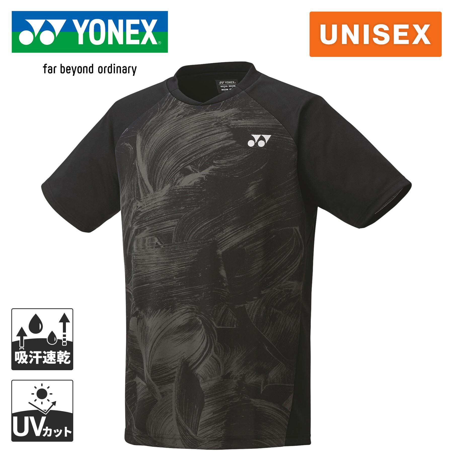 ヨネックス YONEX メンズ レディース ユニゲームシャツ（フィットスタイル） ブラック 10605 007