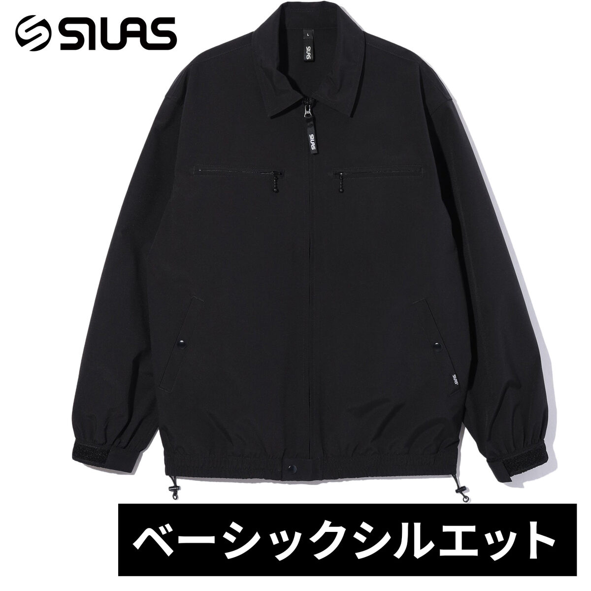 楽天市場】silas ジャケットの通販