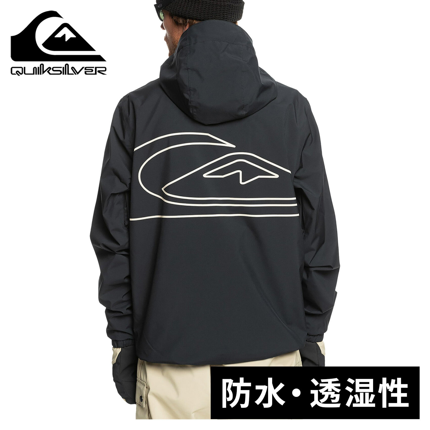 セールsale 44〜50％OFF クイックシルバー Quiksilver メンズ レディース ハイインザフードジャケット HIGH IN THE HOOD JK KVJ0 EQYTJ03452