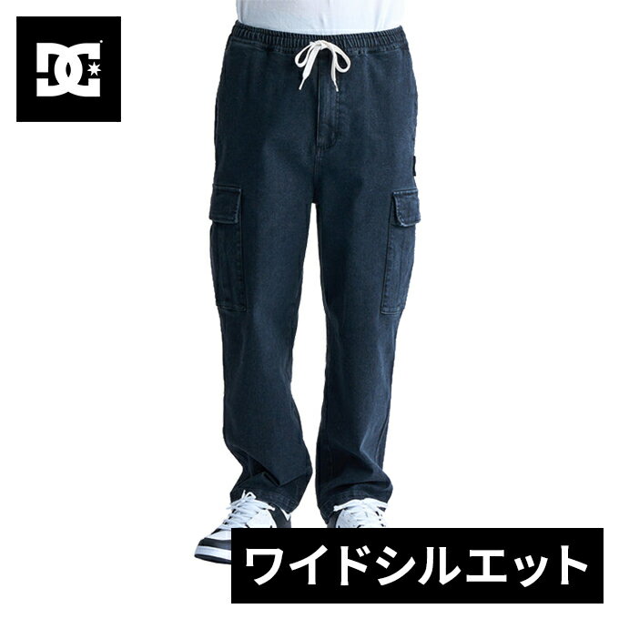 ★セールsale 46〜48％OFF★ ディーシーシューズ DC Shoes メンズ ロングパンツ 24 ワイドカーゴパンツ 24 WIDE CARGO PANT BDM DPT244064