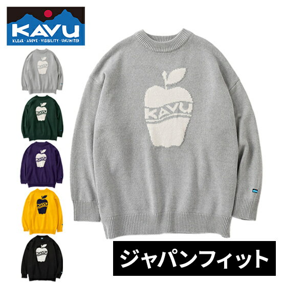 Knit Sweater - カブー KAVU メンズ セーター アップルニット Apple Knit