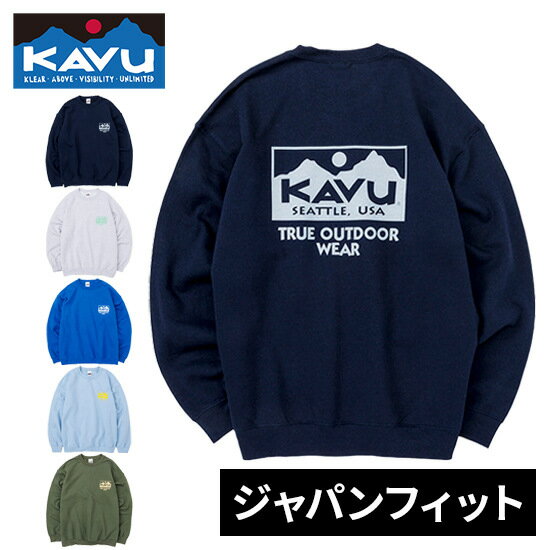 カブー KAVU メンズ トレーナー トゥルーロゴ スウェット True Logo Sweat