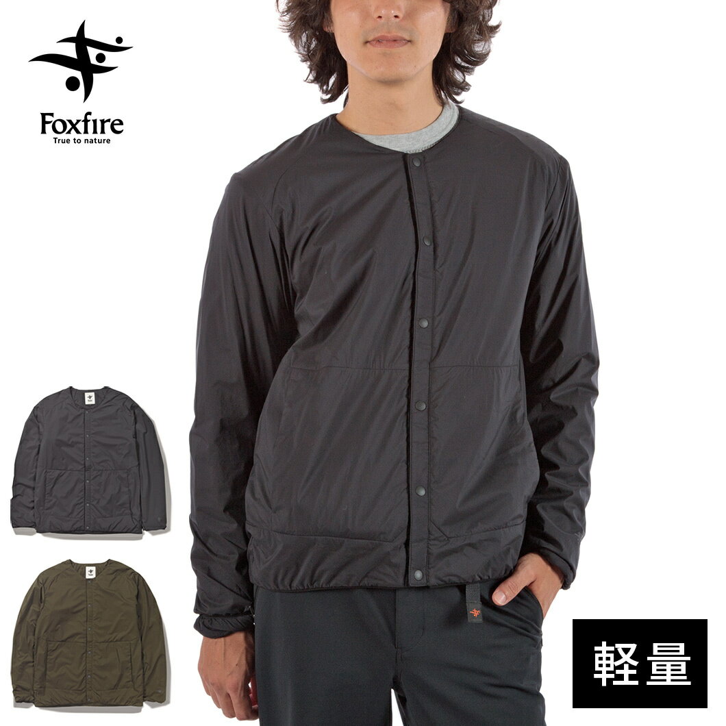 フォックスファイヤー Foxfire メンズ ジャケット オクタライニングカーディガン Octa Lining Cardigan 5113459