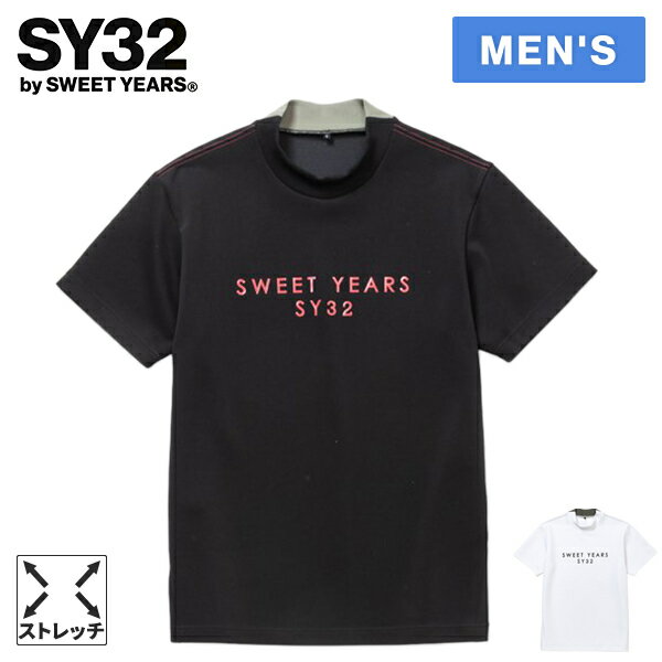 ★セールsale 31〜42％OFF★ スウィートイヤーズ SY32 メンズ ゴルフウェア 半袖シャツ カードボード ピケ ハーフ モック SYG-24SA001