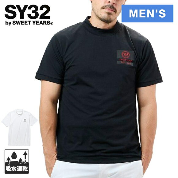★セールsale 27〜32％OFF★ スウィートイヤーズ SY32 メンズ ゴルフウェア 半袖シャツ カラットデイ ハーフ モック SYG-24SA004