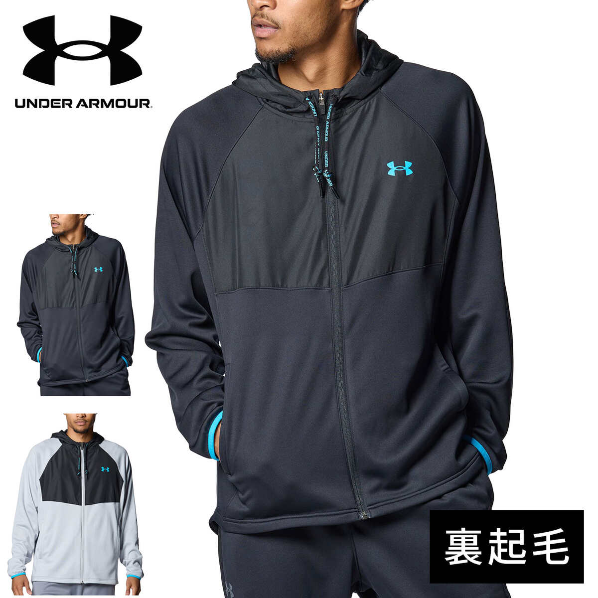 Under Armour Men's Training Wear Jacket, Armour Fleece Max Full-Zip Hoodie (1388224)