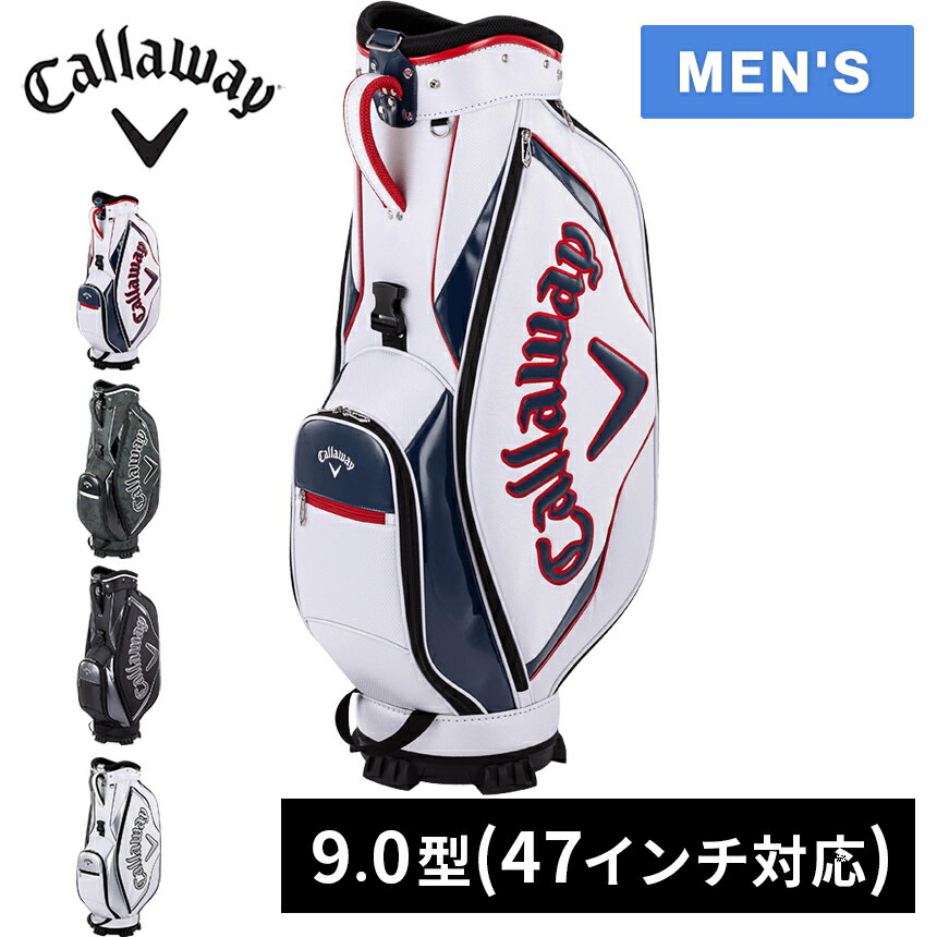 ★セールsale 28〜29％OFF★ 【25年新製品】 メンズ ゴルフ キャディバッグ キャロウェイ スポーツ 25 JM Callaway Sport 25 JM