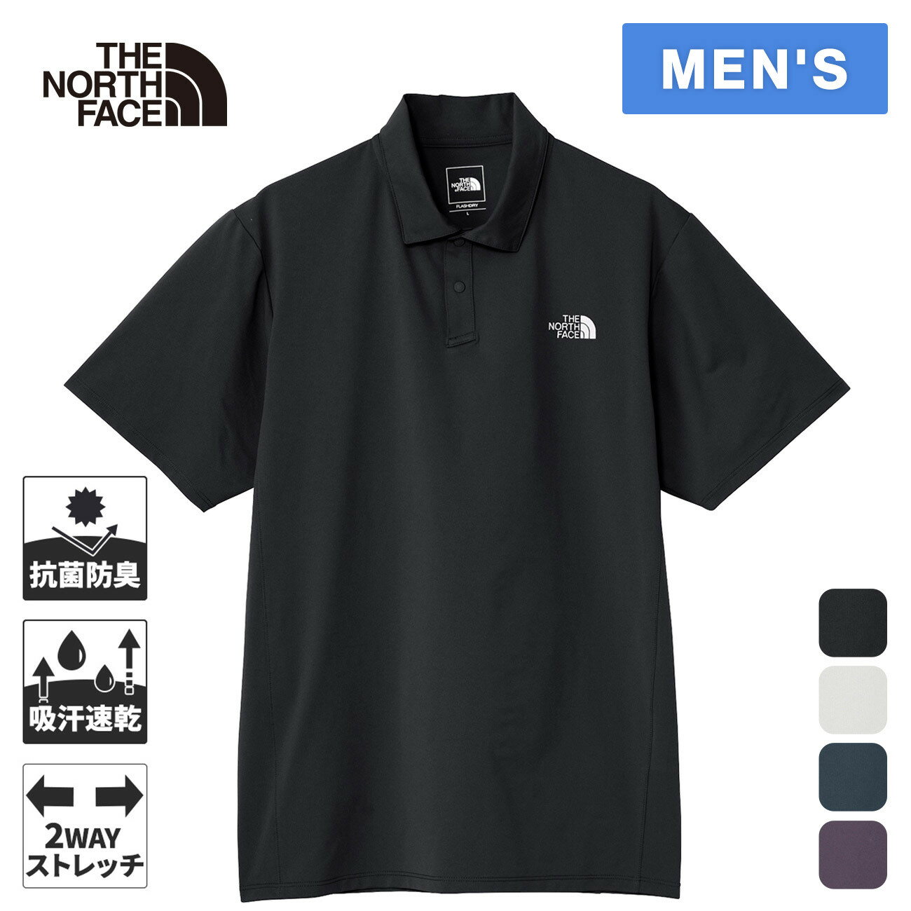 楽天市場】ノースフェイス ポロシャツ（Tシャツ・カットソー｜トップス