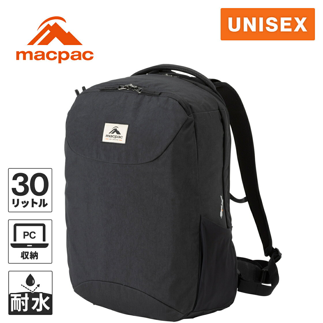 Sale 10% OFF Macpac Quest 30 Backpack, Black MM72509 K, Autumn/Winter Model. Large Capacity, 30L, Suitable for Travel, Business Trips, Hiking, Commuting, School, and Everyday Use. Includes PC Sleeve and A4 Size Compatibility.