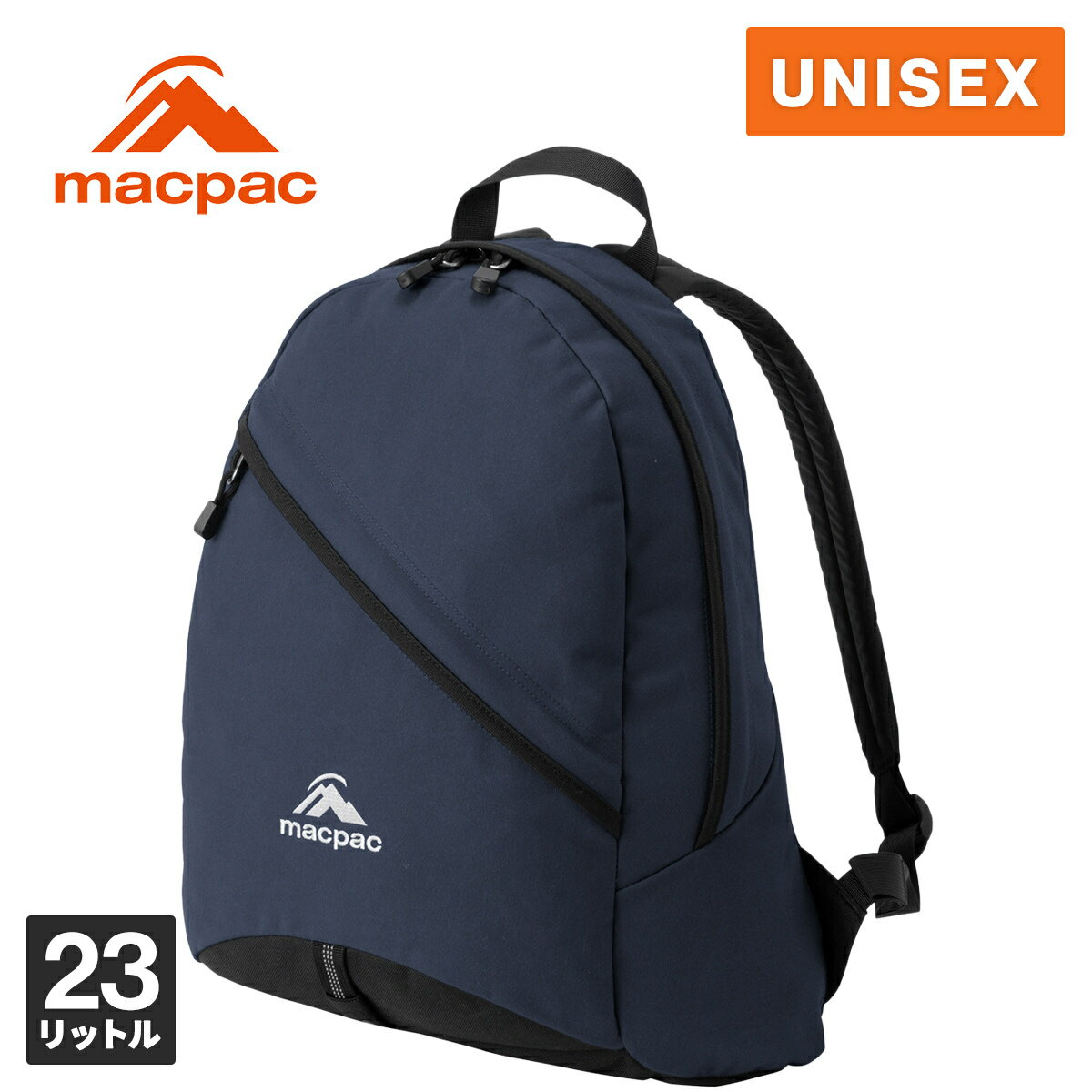 Rucksacks, Day Packs - ★セールsale 26％OFF★ マックパック macpac リュックサック ライトアルプ Litealp ダスク MM72506 DK