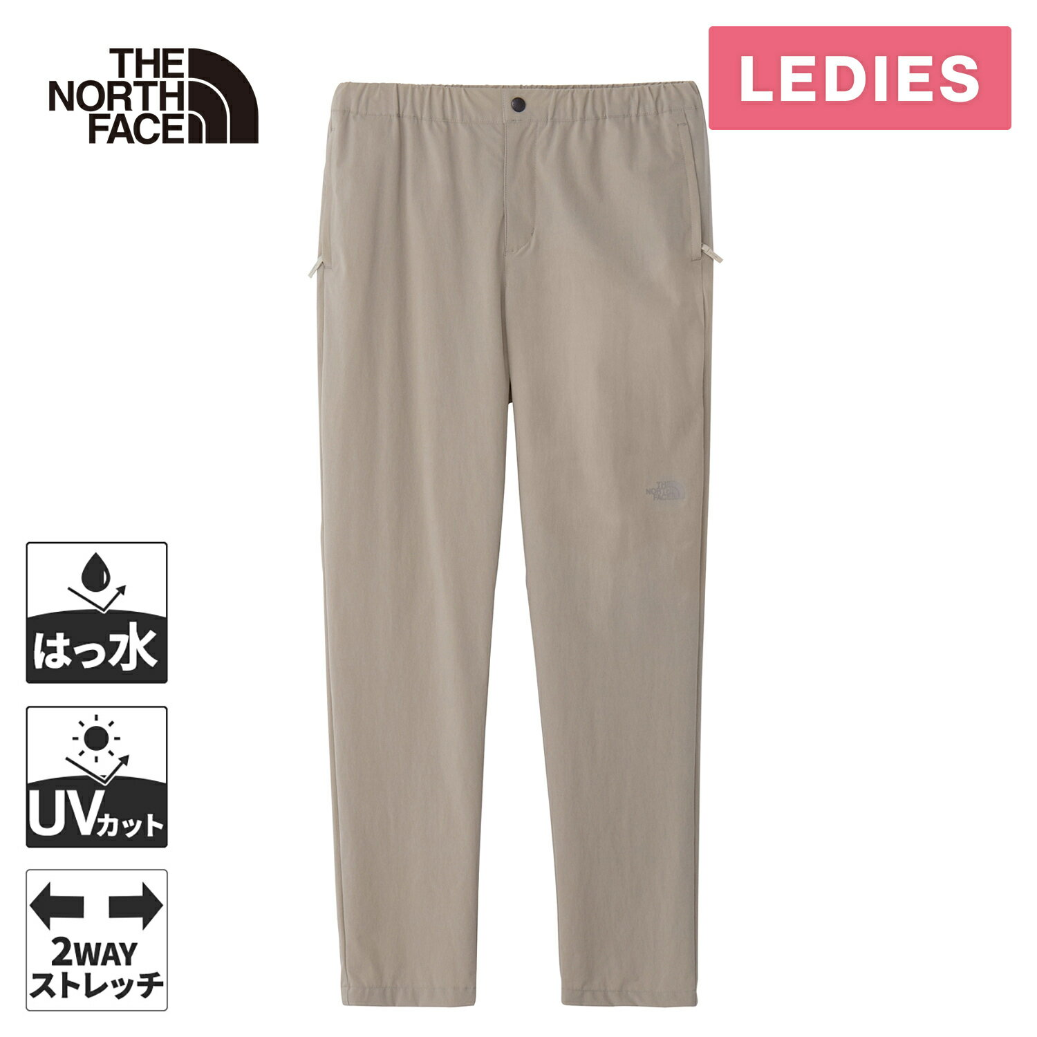 楽天市場】the north face(ノースフェイス) verb light slim pantの通販