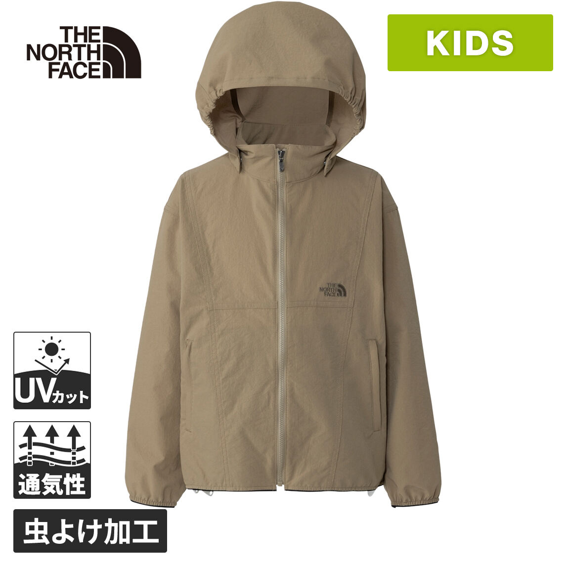 ザ・ノース・フェイス キッズ TNFビーフリージャケット TNF Be Free Jacket クラシックカーキ NPJ22551 CK THE NORTH FACE ノースフェイス