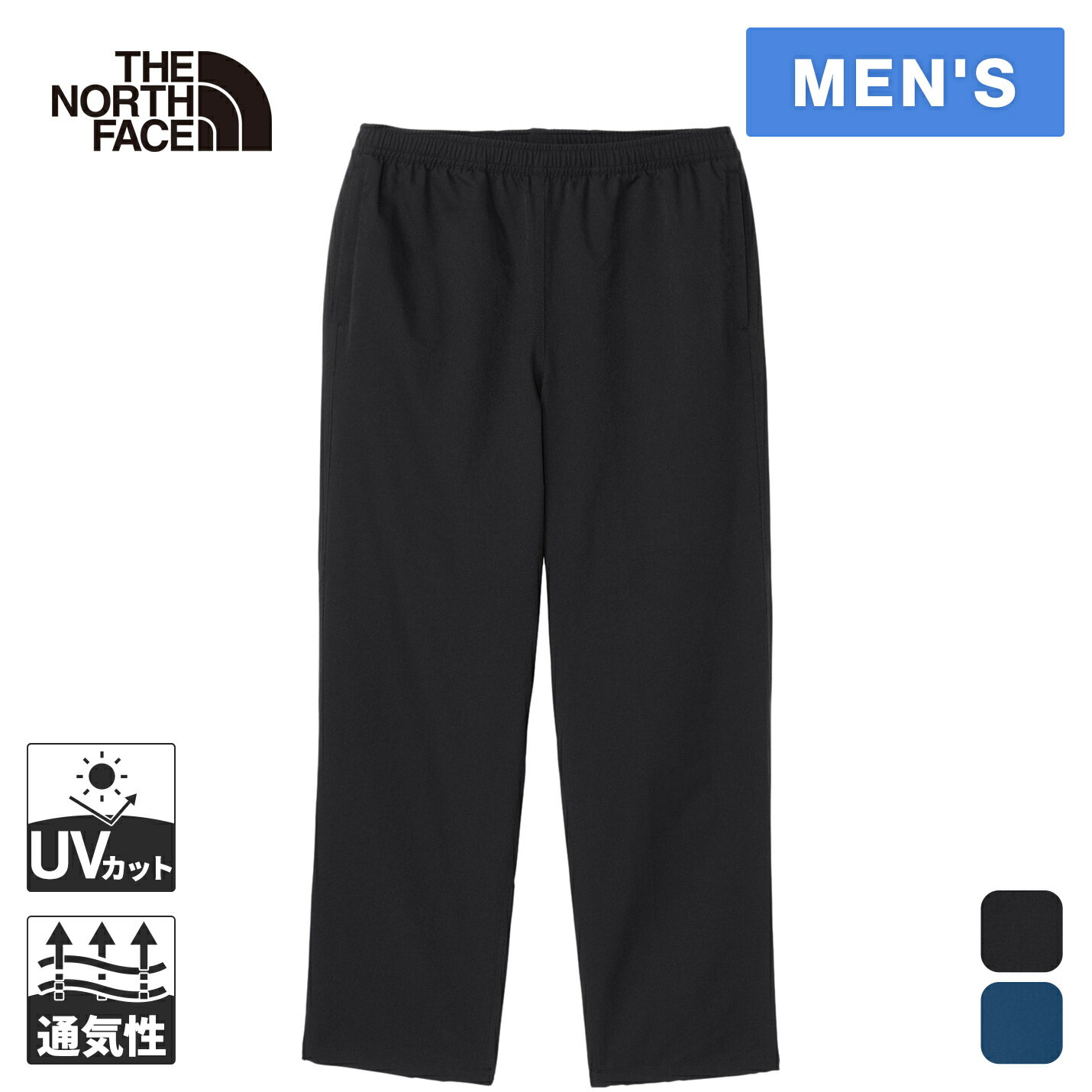 最大2,000円OFFクーポン 5/18〜5/26 ★セールsale 22％OFF★ ザ・ノース・フェイス メンズ ロングパンツ TNFビーフリーパンツ TNF Be Free Pant ブラック NB32531 K NB0518