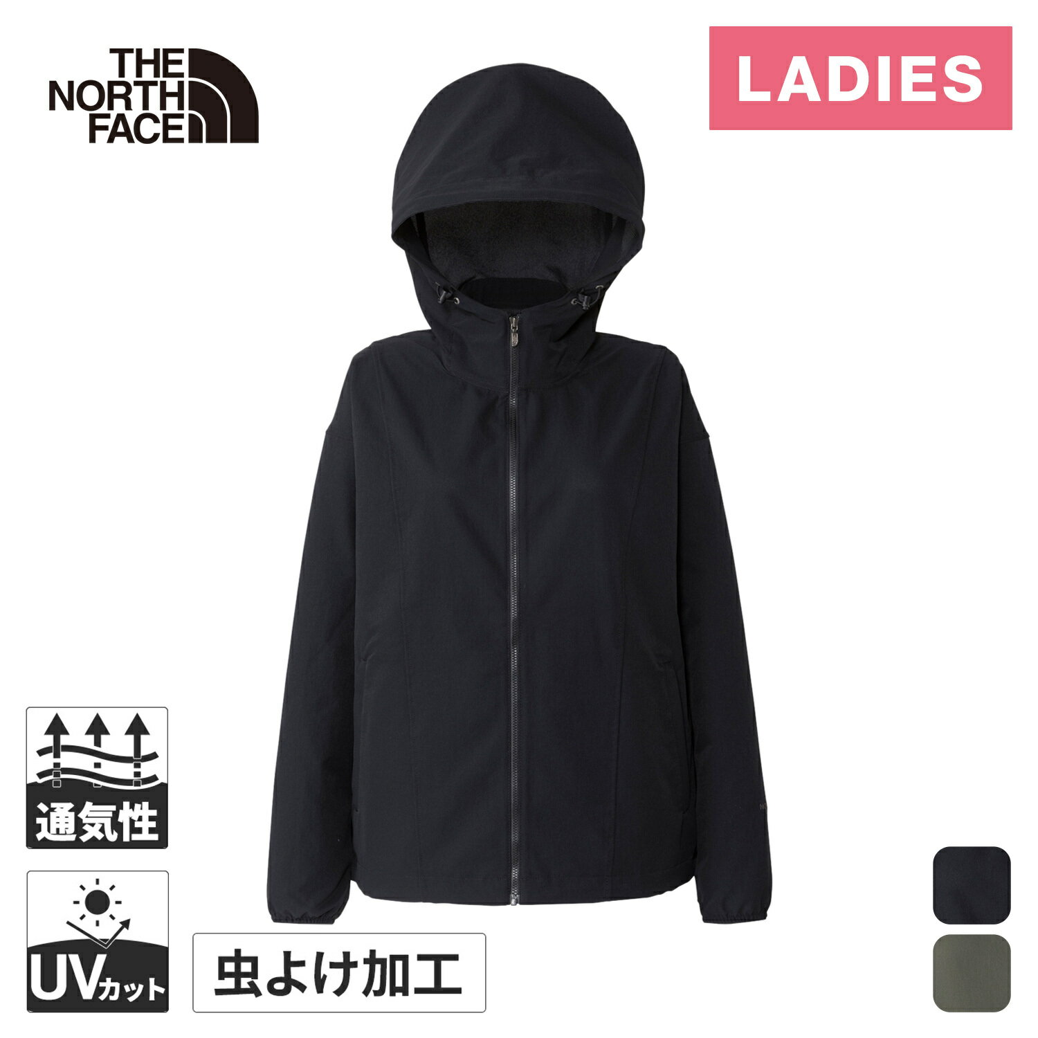 ★セールsale 16〜27％OFF★ ザ・ノース・フェイス レディース TNFビーフリージャケット TNF Be Free Jacket NPW22532 THE NORTH FACE ノースフェイス