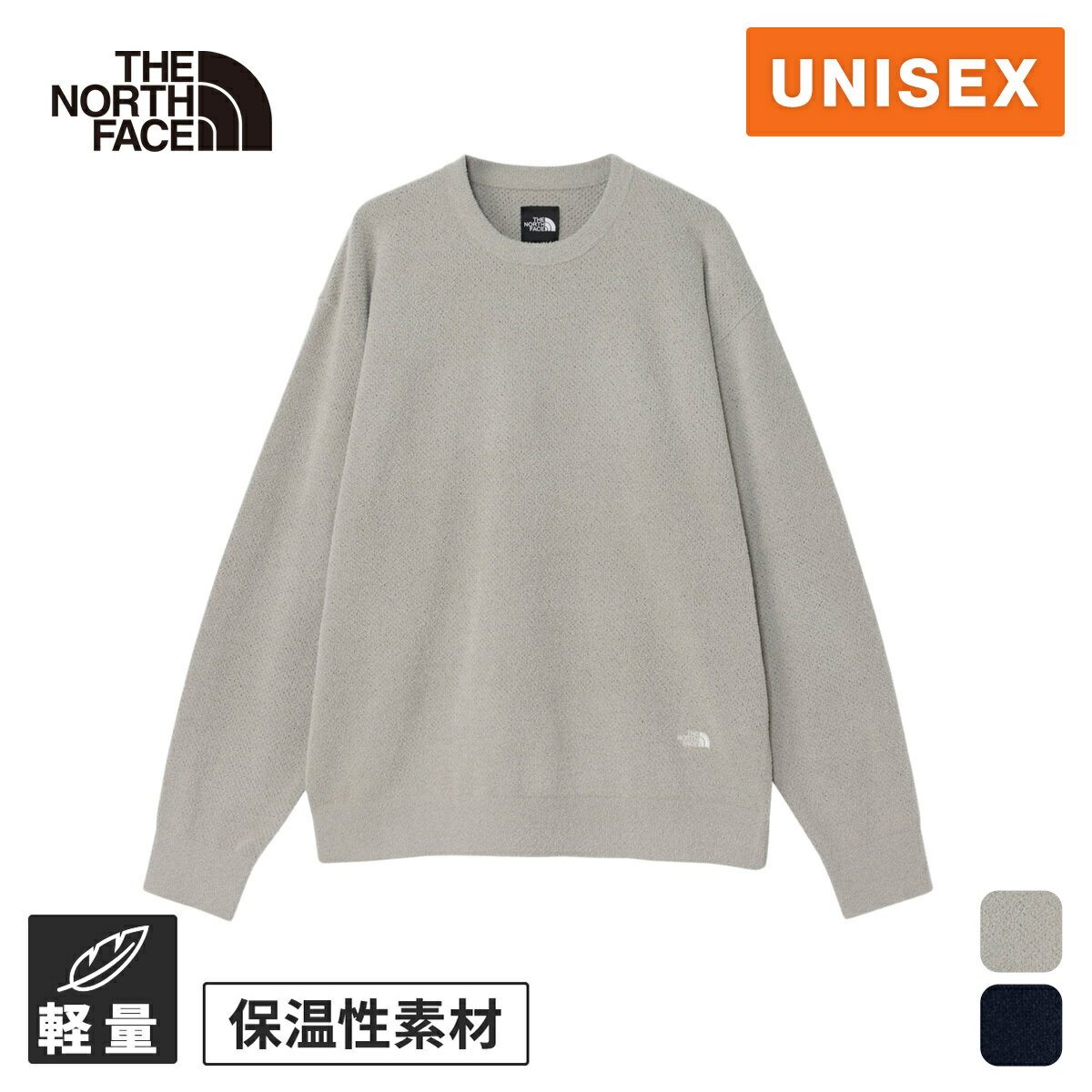 ★セールsale 15〜39％OFF★ ザ ノース フェイス メンズ レディース トレーナー バーサエアリークルーニット Versa Airy Crew Knit NT42561 THE NORTH FACE ノースフェイス