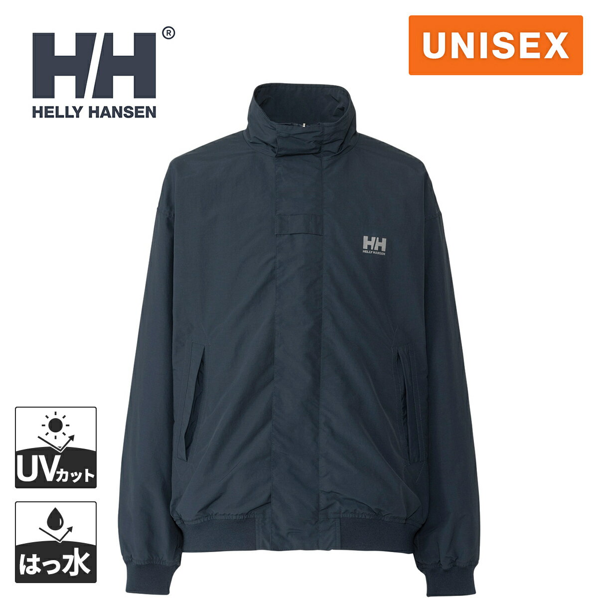 ヘリー・ハンセンHELLY HANSEN メンズ レディース ライトノウティスクジャケット Light Nautisk Jacket ディープネイビー HH12523 DN