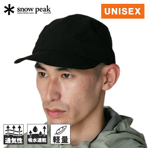 ★セールsale 30〜37％OFF★ スノーピーク snowpeak メンズ レディース 帽子 ブリーザブルクイックドライキャップ Breathable Quick Dry Cap ブラック AC-25SU010 BLACK