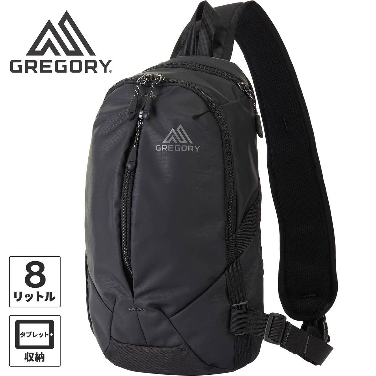 最大2,000円OFFクーポン 4/25〜5/6 グレゴリー GREGORY ボディバッグ スケッチ8 ユニバースブラック 1426292480 NB0425