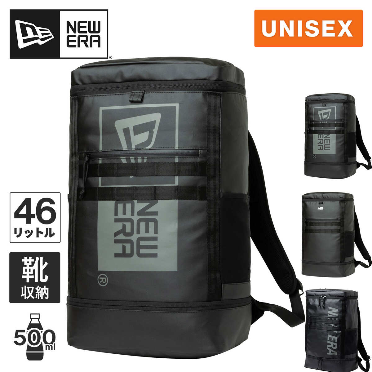 ニューエラ NEW ERA バックパック ボックスパック ラージ BOX PACK LARGE