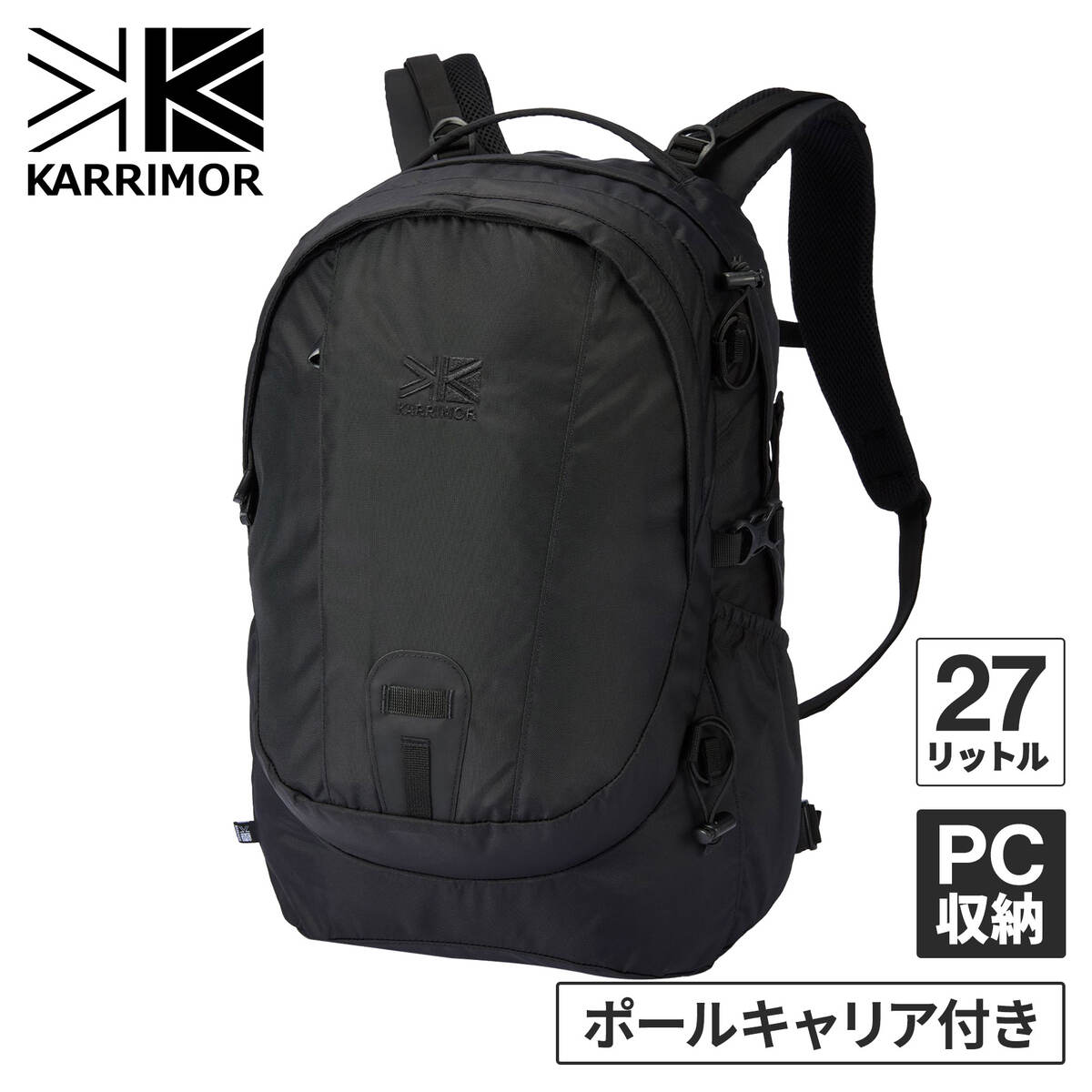 カリマー karrimor バックパック イクリプス 27 eclipse 27 ブラック 501210